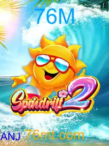 Spindrift2